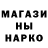Метамфетамин винт Kirill Ovcinikov