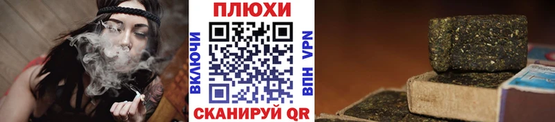 маркетплейс наркотические препараты  Буйнакск  ГАШИШ 40% ТГК 