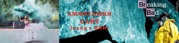 мяу мяу мука Богородицк