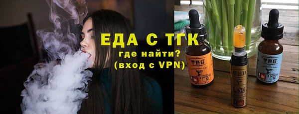 метадон Богородск