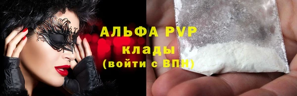 метадон Богородск