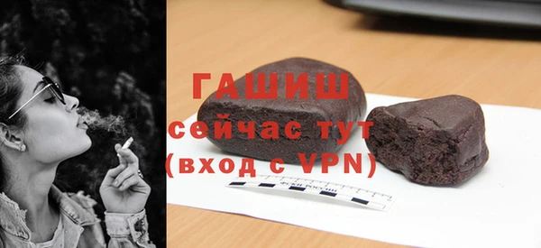 кокаин VHQ Богданович