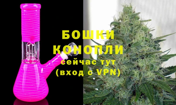 мяу мяу мука Богородицк