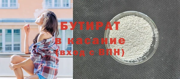 метадон Богородск