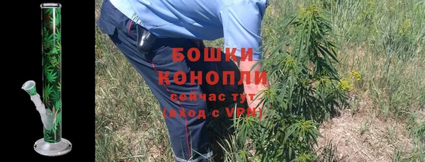 кокаин VHQ Богданович