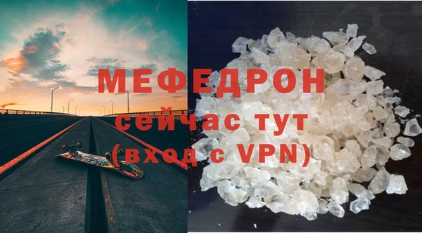 кокаин VHQ Богданович