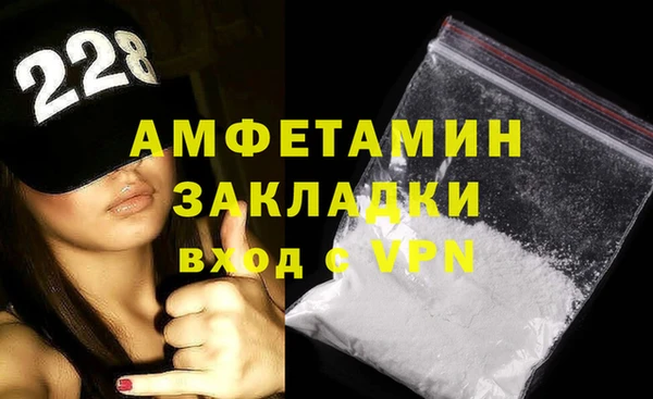 не бодяженный Белоозёрский