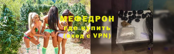 кокаин VHQ Богданович