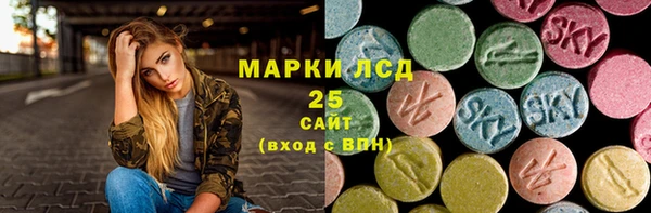 кокаин премиум Беломорск