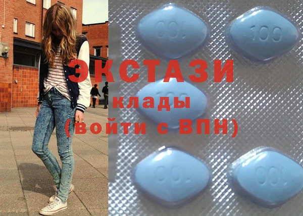 метадон Богородск