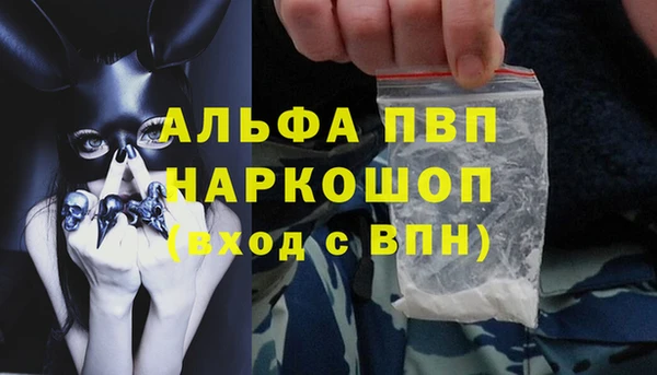 метадон Богородск