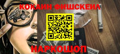 прущие крисы Моздок