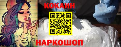 прущие крисы Моздок