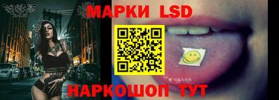 прущие крисы Моздок