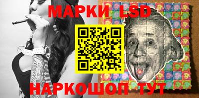 мяу мяу кристалл Можга