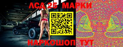 прущие крисы Можайск