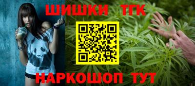 прущие крисы Можайск