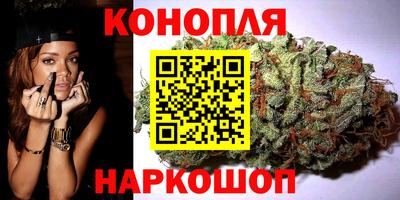 мяу мяу кристалл Можга