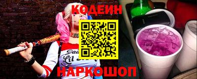 прущие крисы Моздок