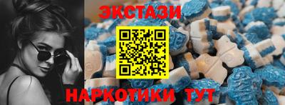 первитин Долгопрудный