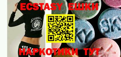 прущие крисы Можайск