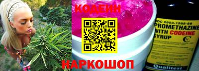 прущие крисы Моздок