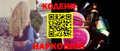 прущие крисы Можайск