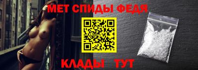прущие крисы Моздок