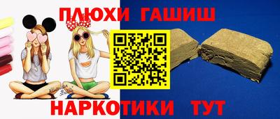 прущие крисы Моздок