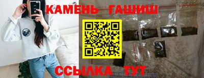 прущие крисы Моздок