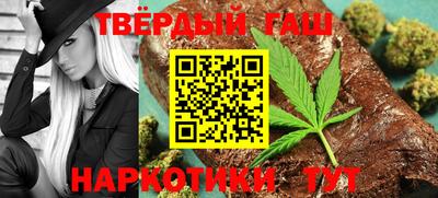 прущие крисы Можайск