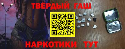 прущие крисы Моздок
