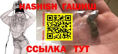 прущие крисы Можайск