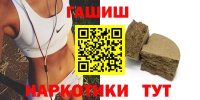 прущие крисы Можайск