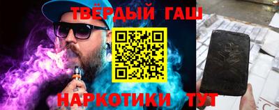 дистиллят марихуана Дмитров