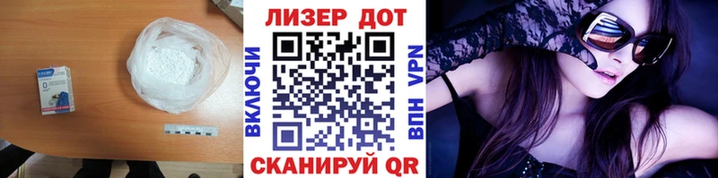 блэк спрут зеркало  Буйнакск  ЛСД экстази кислота 
