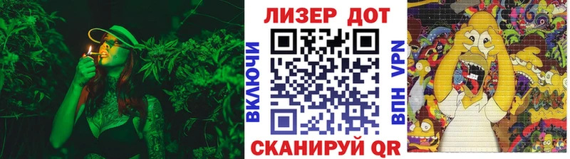 Наркотические марки 1,8мг  Буйнакск 